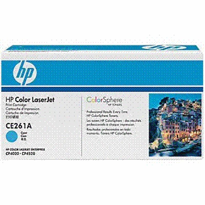 Slika - HP CE261A moder, originalen toner