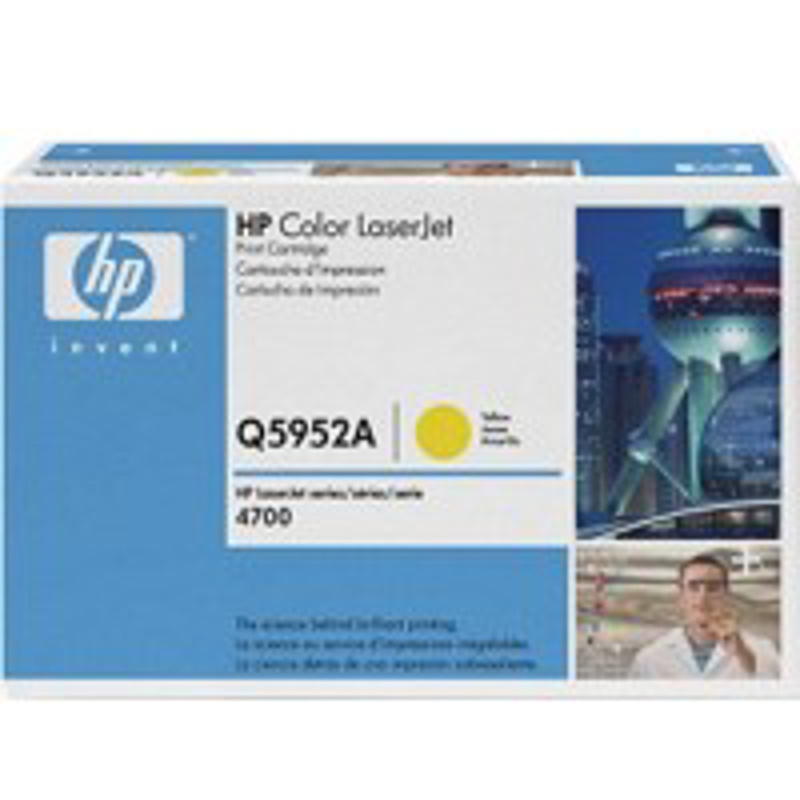 Slika - HP Q5952A rumen, originalen toner