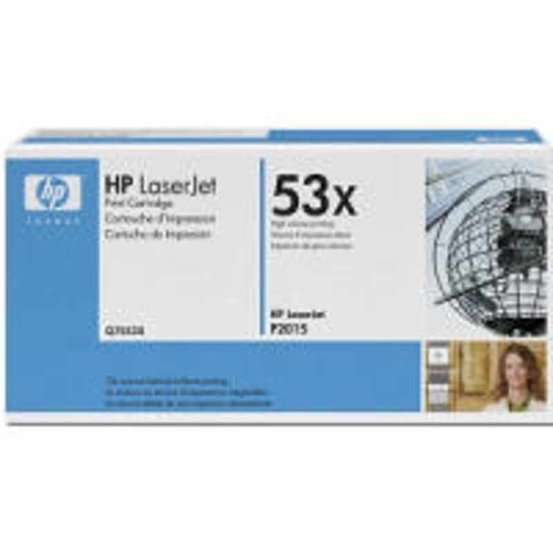 Slika - HP Q7553XD (53XD) črn, dvojno pakiranje, originalen toner