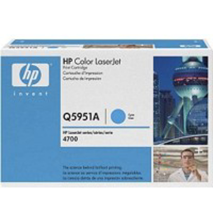 HP Q5951A moder, originalen toner