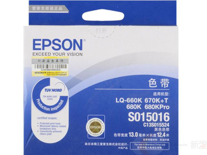 Epson S015016 (S015262) črn originalen trak