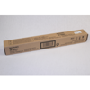 Slika - Sharp AR205DM, originalen boben