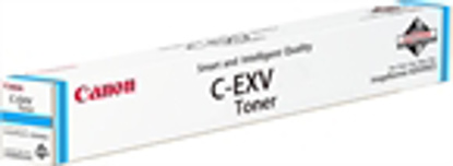 Canon C-EXV 51C (0482C002) moder, originalen toner