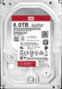Slika - WD 6TB 7200rpm SATA-600 256MB Red Pro WD6003FFBX