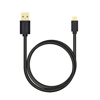 Slika - Axagon USB 2.0 A (M) – micro USB (M) 0,2m (Black), kabel