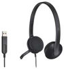 Slika - Logitech LOGI H340 (981-000475) 2.0 črne, slušalke z mikrofonom