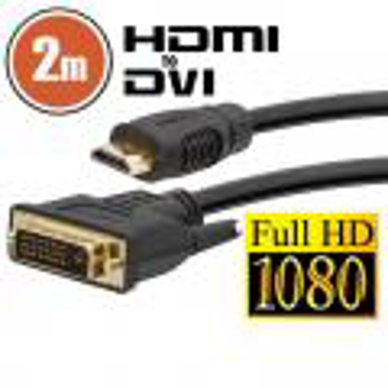 Slika - Delight 20380 DVI-D (Dual Link) (M) - HDMI (M), 2m Black, kabel