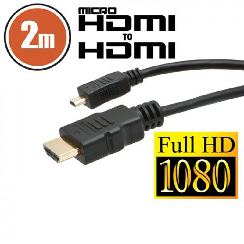 Slika - Delight 20317 HDMI 1.4 (M) - micro HDMI (M), 2m, kabel