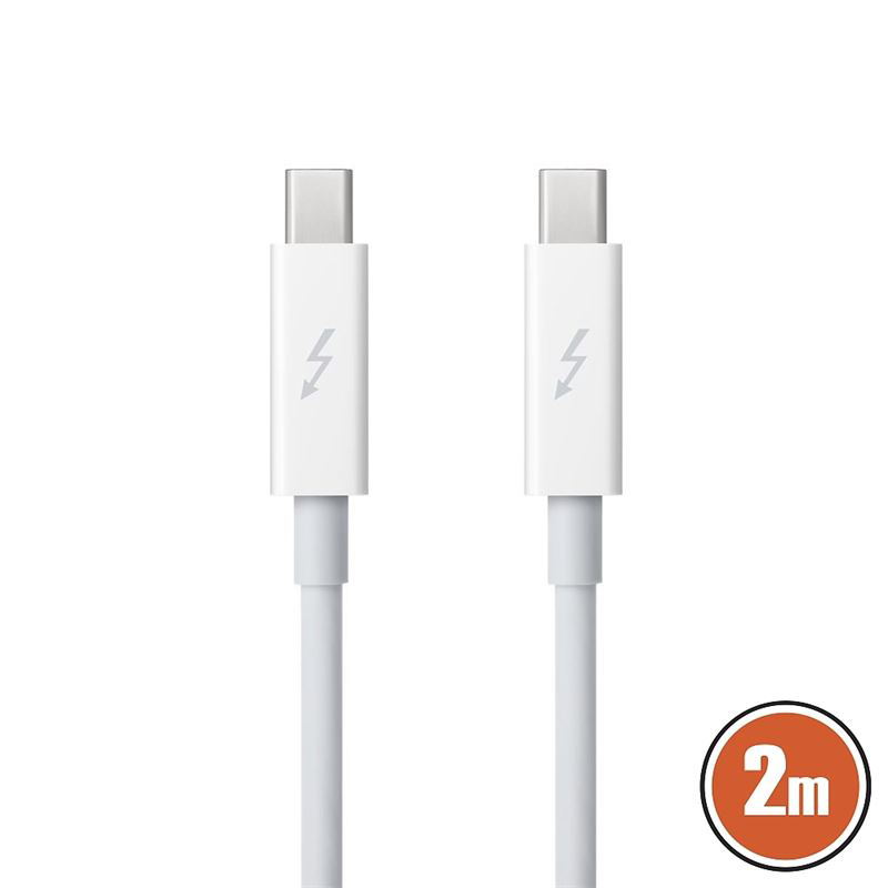Slika - Apple Thunderbolt cable (2m) White