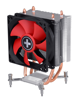 Slika - Xilence I402 CPU Cooler CPU hladilnik (stolpni zračni hladilnik, 92 mm, PWM, za Intel podnožja LGA1700/1200) (XC026)