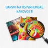 HP F6T83AE nr.973X Yellow, originalna kartuša