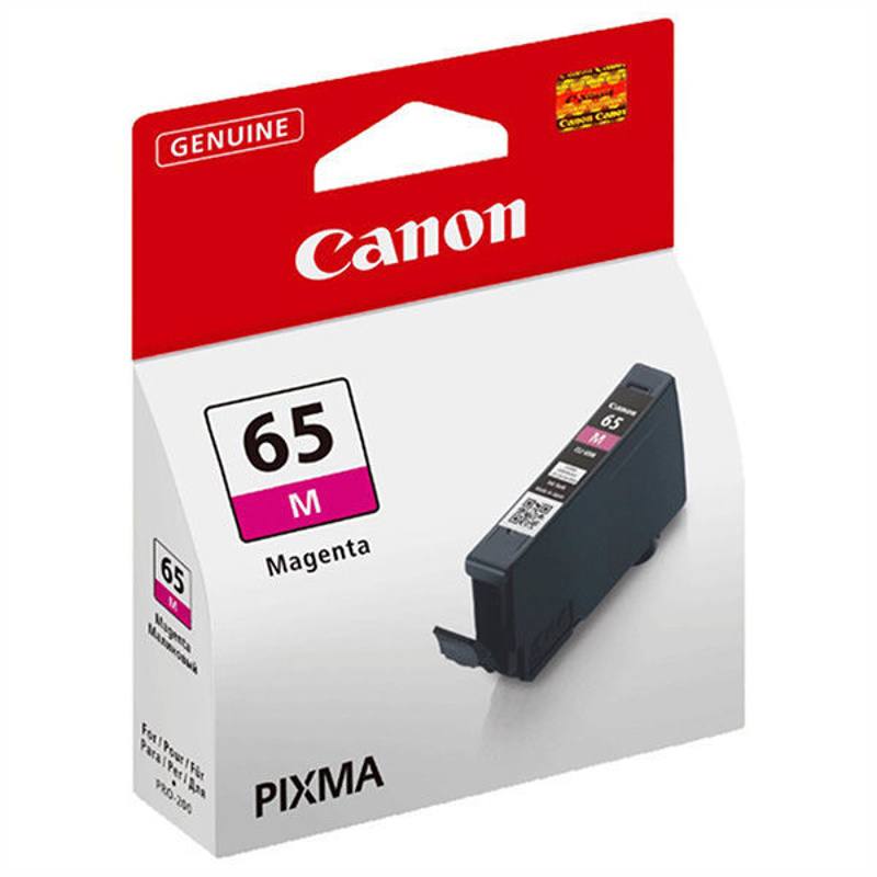 Slika - Canon CLI-65M (4217C001) škrlatna, originalna kartuša