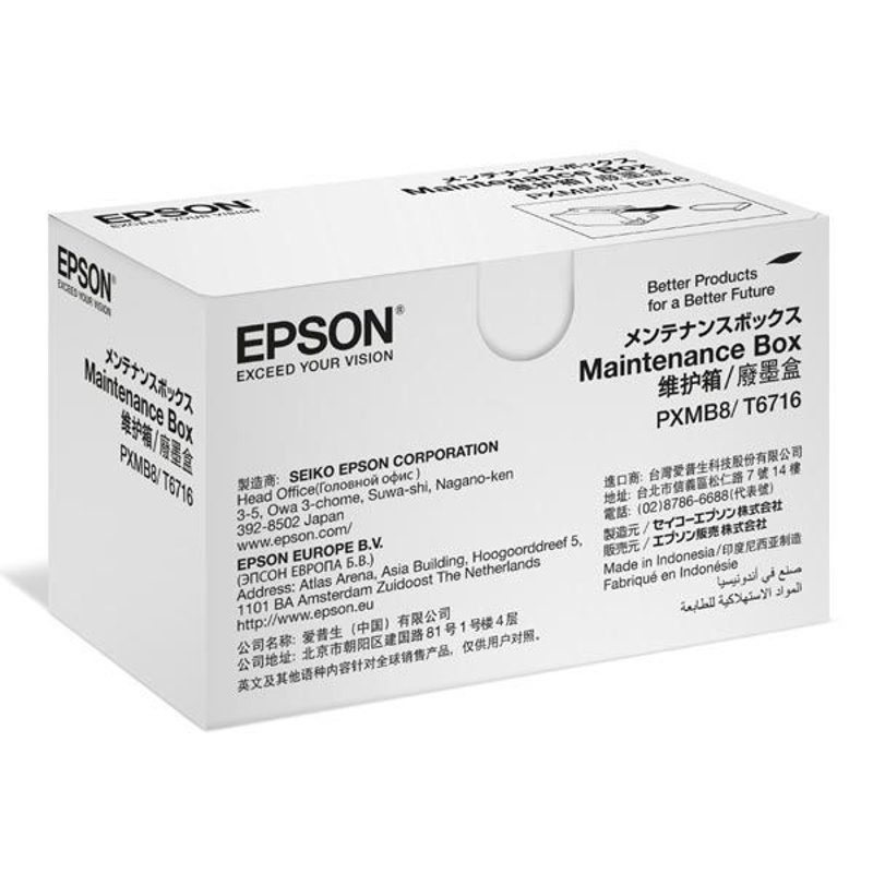 Slika - Epson C13T671600, Kit za vzdrževanje