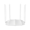 Slika - Tenda AC5 V3 AC1200 Smart Dual-Band WiFi Router