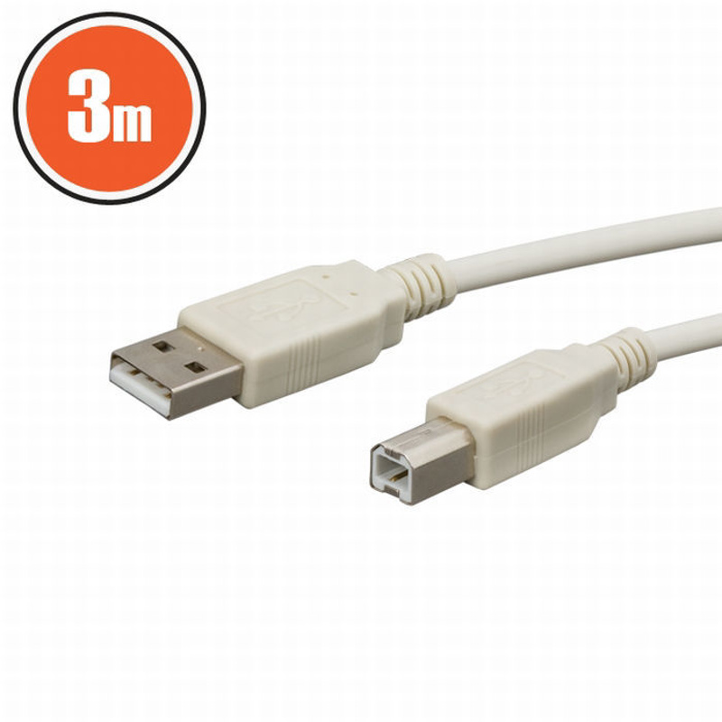 Slika - Delight USB 2.0 A - B 3m White, kabel