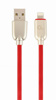 Slika - Gembird CC-USB2R-AMLM-2M-R Premium gumijasti 8-polni polnilni in podatkovni kabel 2 m rdeč
