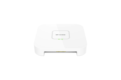 IP-COM EW12 AC2600 Tri-band WiFi, router