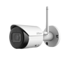 Slika - Dahua IPC-HFW1230DS-SAW-0280B 2MP WiFi Fix, Ip kamera