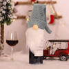 Christmas drink bottle decor - 3D elf - polyester - 50 x 10 cm
