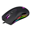 Slika - Marvo M519 gaming RGB črna miška