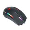 Slika - Marvo G945 game RGB črna miška