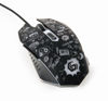 Slika - Gembird MUS-6B-GRAFIX-01 črna Gaming miška