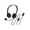 Slika - Genius HS-230U (31710021401) USB črne, naglavne slušalke z mikrofonom