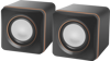 Slika - Defender SPK-33 (65633) 2.0 5W črno/oranžni USB računalniški zvočnik