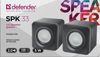 Slika - Defender SPK-33 (65633) 2.0 5W črno/oranžni USB računalniški zvočnik