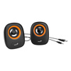Slika - Genius SP-Q160 (31730027402) 2.0 USB črn/oranžna, zvočniki