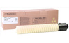 Slika - Ricoh C751 Y (828307) rumen, originalen toner