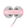 Slika - Marvo HG8936 LED USB rožnate stereo igralne slušalke z belo svetlobo