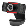 Slika - Spletna kamera Platinet PCWC480 480P črna