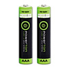 Slika - Powerton AAA (HR03) 1.2V 900 mAh NI-Mh polnilne baterije 4 kosi (2 paketa)
