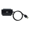 Slika - ACT AC1520 USB  2,5"/ 3,5" SATA/IDE priklučni adapter za disk z napajalnikom