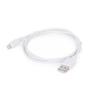 Slika - Gembird CC-USB2-AMLM-2M-W USB Lightning USB sinhronizacijski in polnilni kabel, bel, 2 m
