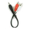 Slika - Gembird CCA-458/0.2 3,5 mm stereo na RCA kabel 0,2 m črn