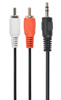 Slika - Gembird CCA-458/0.2 3,5 mm stereo na RCA kabel 0,2 m črn