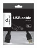 Slika - USB kabel[USB 2.0] - Gembird USB A (M) - USB A (F) kabel, 0,15 m, črna (CCP-USB2-AMAF-0.15M)