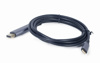 Slika - Gembird CC-USB3C-DPF-01-6 USB Type-C na DisplayPort adapterski kabel 1,8 m siva