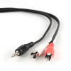Slika - Gembird CCA-458-5M 3,5 jack/2RCA audio 5m Black, kabel