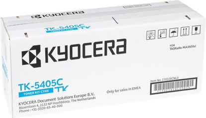 Kyocera TK-5405C (1T02Z6CNL0) moder toner