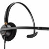 Slika - Poly EncorePro HW510N mono slušalke QD z odpravljanjem hrupa, mikrofon 89433-02 / 783Q2AA