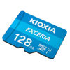Slika - Kioxia Exceria High Endurance 128GB, microSDXC, LMEX1L128GG2, UHS-I U1 (Class 10), SD kartica
