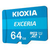 Slika - Kioxia Exceria High Endurance 64GB, microSDXC, LMEX1L064GG2, UHS-I U1 (Class 10), SD kartica