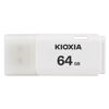 Slika - Kioxia TransMemory Hayabusa 64GB (LU202W064GG4) U202 USB 2.0, bel USB ključ