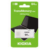 Slika - Kioxia TransMemory Hayabusa 64GB (LU202W064GG4) U202 USB 2.0, bel USB ključ