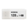 Slika - Kioxia TransMemory Hayabusa 128GB (LU301W128GG4) U301 USB 3.2 Gen 1, bel USB ključ