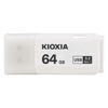 Slika - Kioxia TransMemory Hayabusa 64GB (LU202W064GG4) U301 USB 3.2 Gen 1 bel USB ključ
