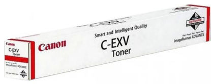 Canon C-EXV 64C (5754C002) CEXV64C moder originalen toner